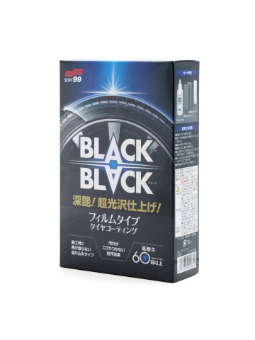 02082 - Покрытие для шин Black Black, 110 мл
