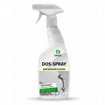 125445 - Средство для удаления плесени "Dos-spray" - 600 мл