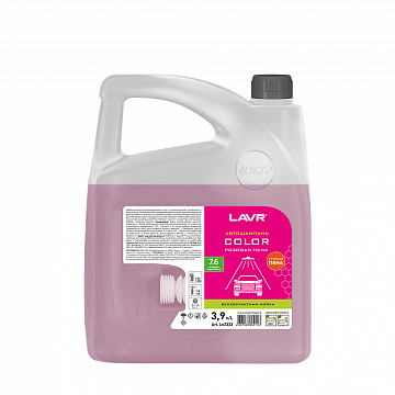 LN2333 - Автошампунь для бесконтактной мойки LAVR Auto Shampoo COLOR розовая пена -  4.7 кг