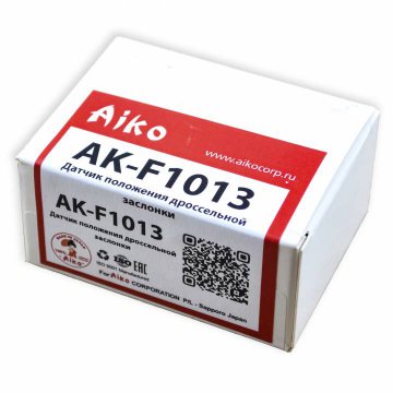 AK-F1013 - Датчик положения дроссельной заслонки