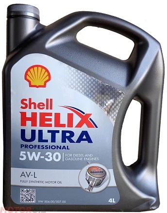 550048477 - Масло моторное Shell Helix Ultra Professional AV-L 5W-30 VOLKSWAGEN -  5 литров (VW 504/507)