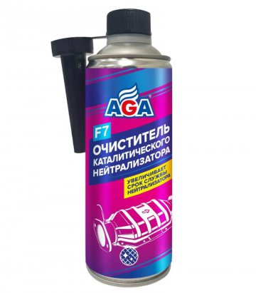 AGA807F - Очиститель каталитического нейтрализатора - 335 мл