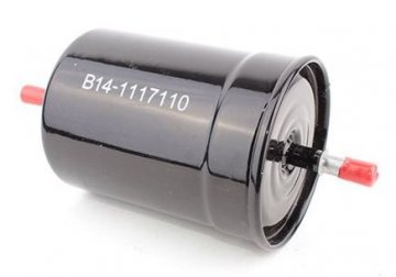 B14-1117110 - Фильтр топливный CHERY Kimo (2008-2013)