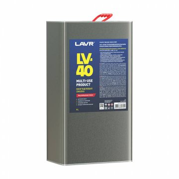 LN3505 - Смазка многоцелевая LV-40 LAVR SERVICE - 5 л