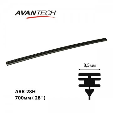 ARR-28H - Резинка щетки стеклоочистителя Avantech серии HYBRID 700мм (28мм)