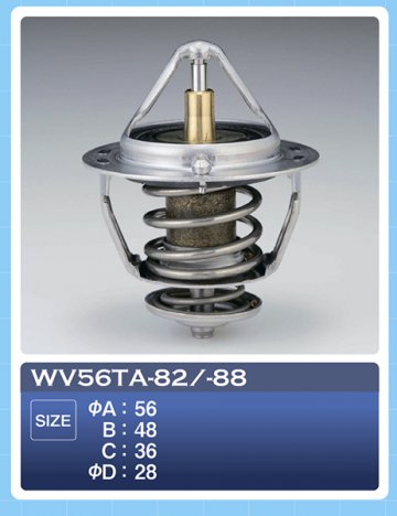WV56TA-88 - Термостат 1NZFE, 1JZ#, 2JZ#, 1AZ#