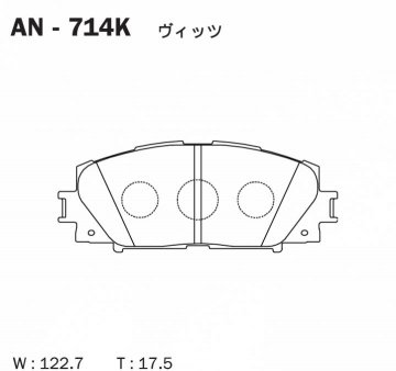 AN-714K - Колодки TOYOTA Vitz/Yaris NCP90 2005- передние