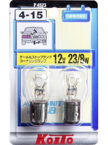 P4523 - Лампа дополнительного освещения 12V 23/8W S25 блистер-упаковка 2шт.