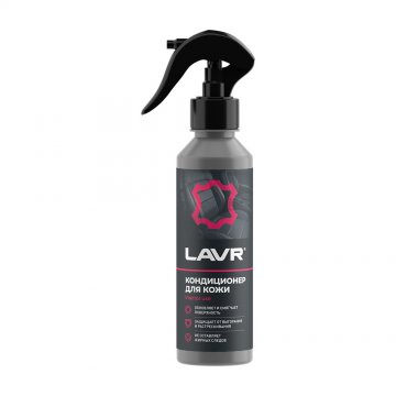 LN2407 - Для кожи восстанавливающий кондиционер LAVR Revitalizing Conditioner for Leather - 225 мл