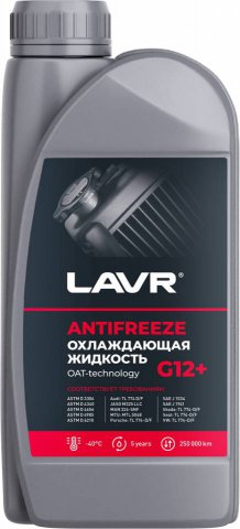 LN1709 - Охлаждающая жидкость Antifreeze G12+ -45°С LAVR - 1 кг