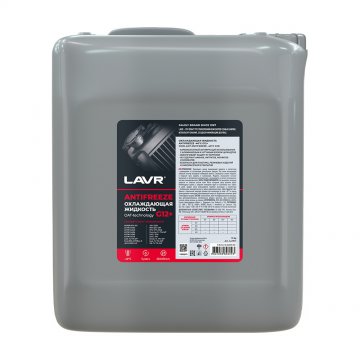 LN1711 - Охлаждающая жидкость Antifreeze G12+ -45°С LAVR - 10 кг