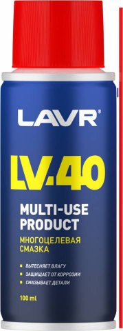 LN1496 - Смазка многоцелевая LAVR LV-40 - 140 мл
