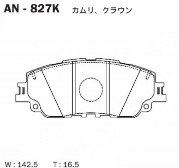 AN827K - Колодки TOYOTA Camry, C-HR, RAV4 (2018-) передние