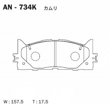 AN734K - Колодки TOYOTA Camry 40/ 50 (2006-) передние