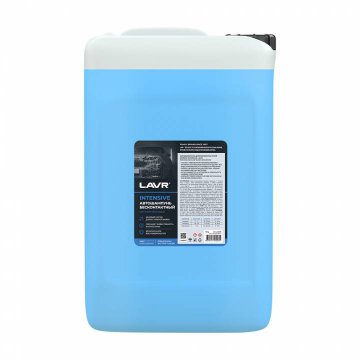 LN2310 - Автошампунь для бесконтактной мойки Intensive Повышенная пенность Auto Shampoo Intensive - 18 кг