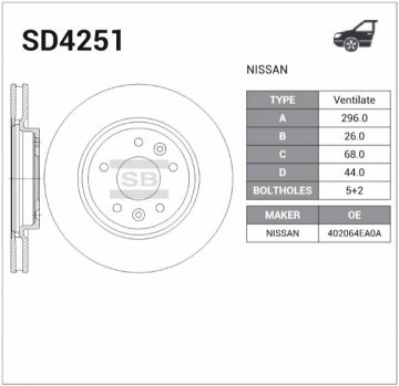 SD4251 - Диск тормозной NISSAN Qashqai (2014-) передний