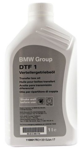 83222409710 - Масло BMW трансмиссионное для раздаточной коробки DTF1- 1 литр