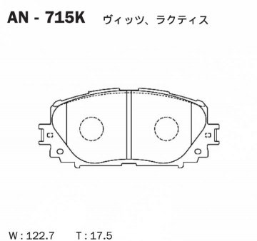 AN-715K - Колодки TOYOTA Vitz/Yaris NCP90 2005- передние