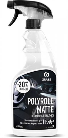 110395 - Полироль-очиститель пластика матовый "Polyrole Matte " Ваниль спрей - 600 мл