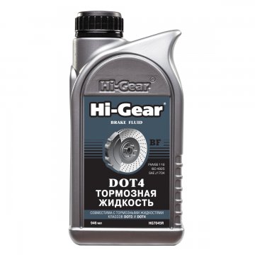 HG7045R - Тормозная жидкость DOT 4 - 946 мл