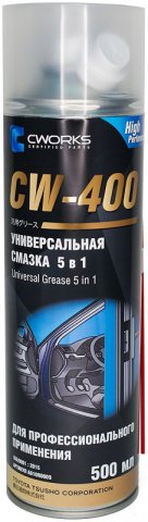 A610R0009 - Смазка универсальная 5 в 1 CW-400, 500мл
