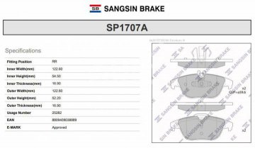 SP1707A - Тормозные колодки MERCEDES-BENZ C,E,GLK (2007-2016) задние