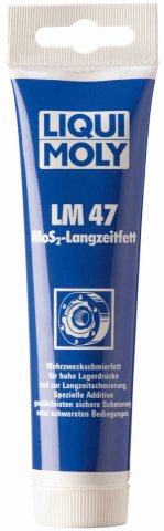 3510 - Смазка ШРУС с дисульфидом молибдена LM 47 Langzeitfett + MoS2 - 0,1 кг (1987)