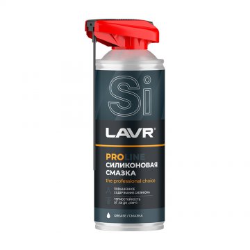 LN3532 - Смазка силиконовая LAVR Silicon grease PROline - 520 мл