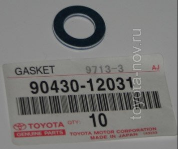 90430-12031 - Прокладка сливной пробки 21x12.2x1.7 mm