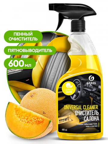 110535 - Очиститель салона Universal-cleaner Дыня- 600 мл