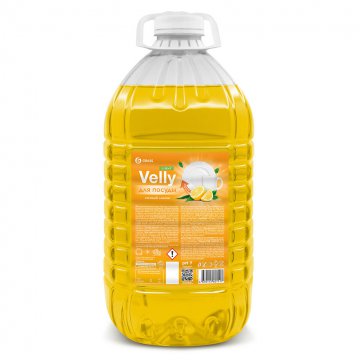 125792 - Средство для мытья посуды "Velly light " Cочный лимон - 5 кг