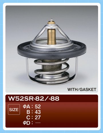 W52SR-82 - Термостат D43 82°C