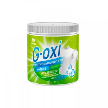 125755 - Пятновыводитель-отбеливатель G-Oxi для белых вещей с активным кислородом - 500гр