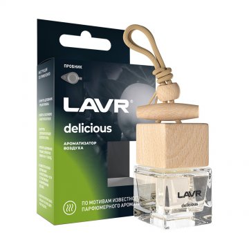 LN1778 - LAVR Ароматизатор воздуха DELICIOUS - 8 мл