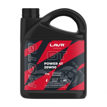 LN7730 - Масло моторное LAVR MOTO GT POWER 4T 20W50 SN - 4 л