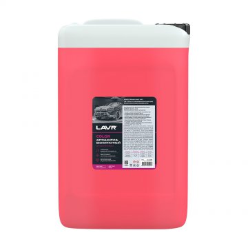 LN2335 - Автошампунь для бесконтактной мойки LAVR Auto Shampoo COLOR розовая пена - 20 кг