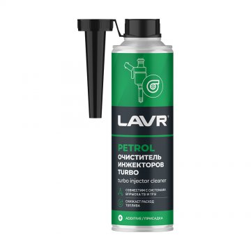 LN2140 - Очиститель инжекторов TURBO LAVR Turbo Injector Cleaner - 310 мл