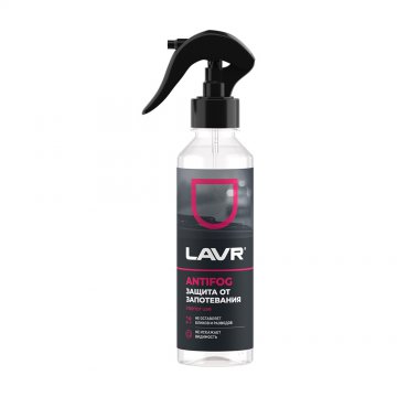 LN1619 - Антизапотеватель LAVR Anti Fog - 255 мл