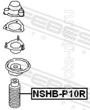 NSHB-P10R - Пыльник заднего амортизатора NISSAN Primera P10 (1990-1996)