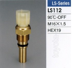 LS112 - Датчик включения вентилятора