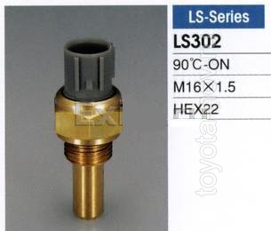 LS302 - Датчик включения вентилятора