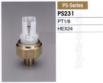 PS-231 - Датчик давления масла