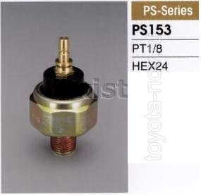 PS-153 - Датчик давления масла P 0.5