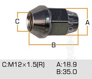 MLS-016 - Гайка колеса D12 M1.5 никель закрытая конус (ключ 19)