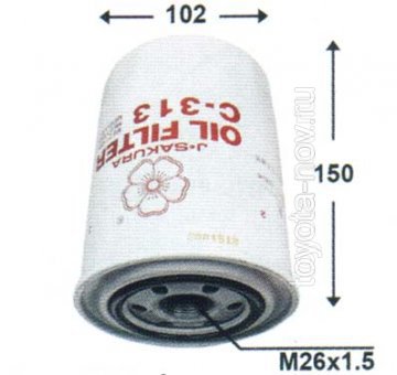 C-1012 - Фильтр масляный
