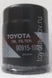 90915-10004 - Фильтр масляный оригинальный TOYOTA Avensis, Celica, Corolla, Harrier, Liteace, MR 2, Previa, Rav 4