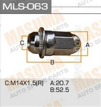 MLS-063 - Гайка  колеса D14 M1.5 никель LC100 ключ 21
