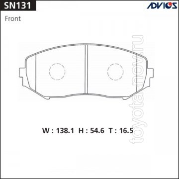SN131 - Колодки SUZUKI Grand Vitara (2005-) передние