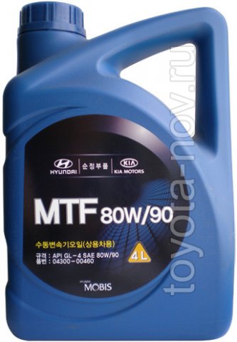 04300-00460 - Масло транcмиссионное HYUNDAI 80W90 GL-4 MTF - 4 литра