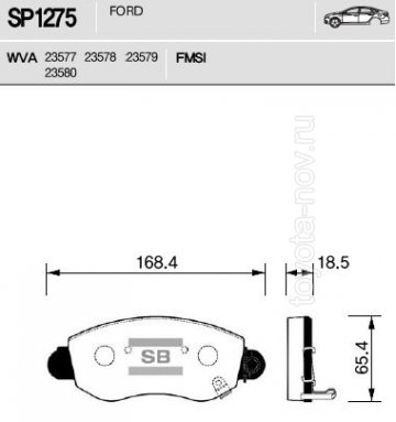 SP1275 - Тормозные колодки FORD Transit (2000-) передние